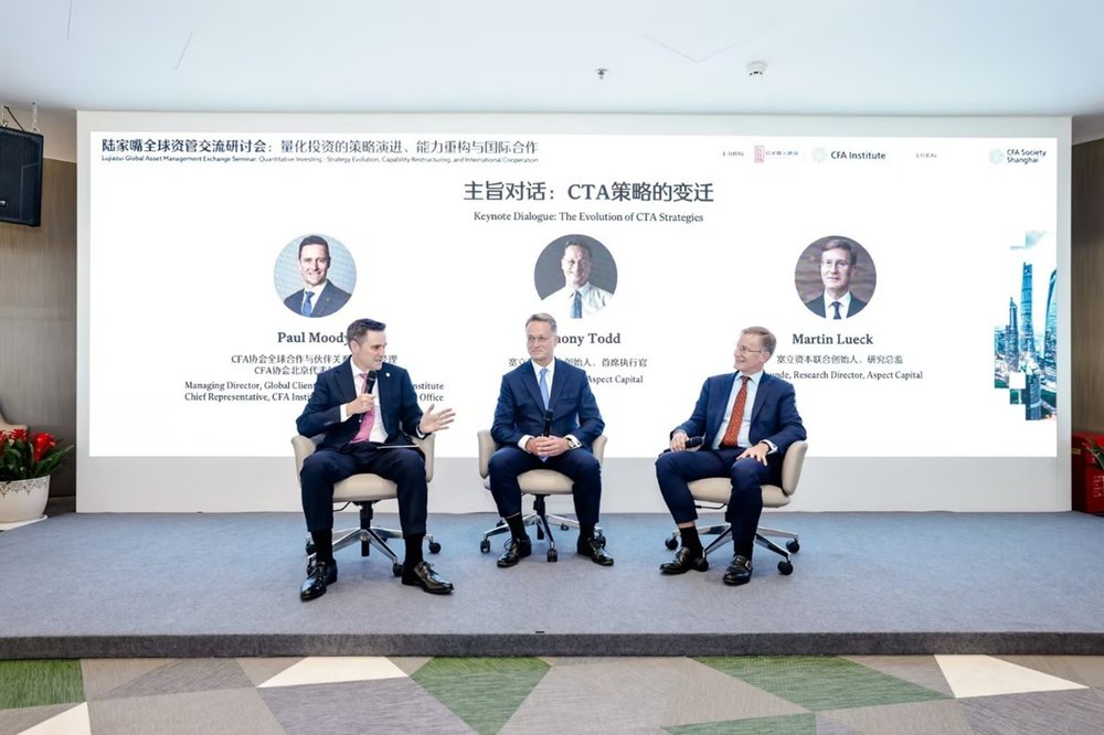 Keynote Dialogue